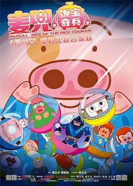 亚洲国产日韩精品
