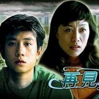 电视剧《北风那个吹》